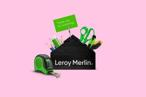 平面設(shè)計(jì)如何賦能Leroy Merlin品牌形象 軟件開(kāi)發(fā)在零售創(chuàng)新中的角色