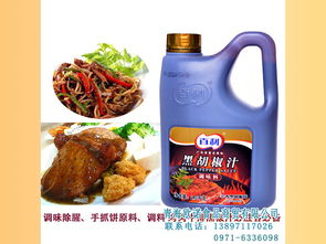 西寧口碑好的西餐調料批發(fā)與青海進口調料貿(mào)易優(yōu)勢探析